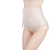 Faja Reductora ModelaFit | Ajuste Perfecto y Transpirable