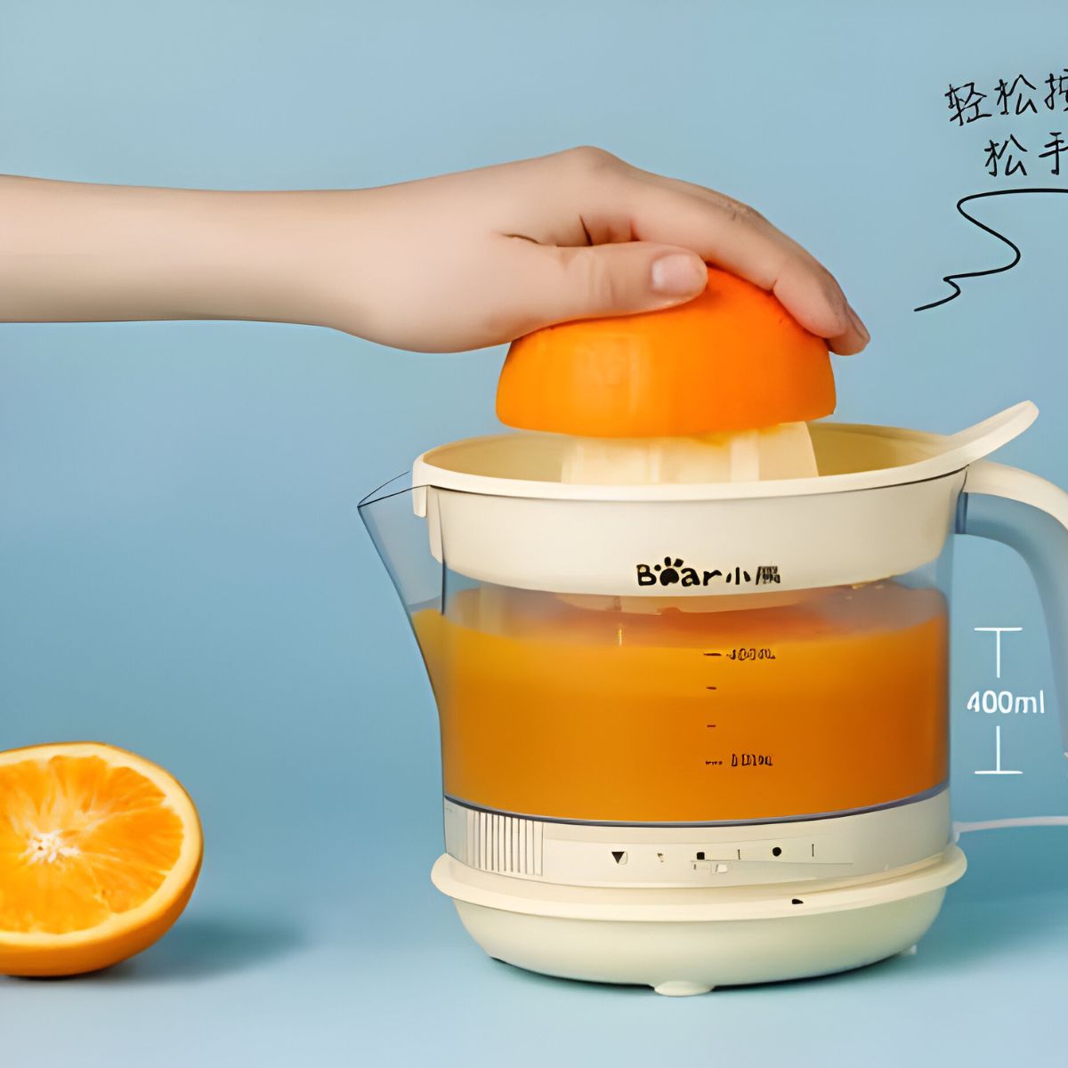 Exprimidor de Naranja Eléctrica